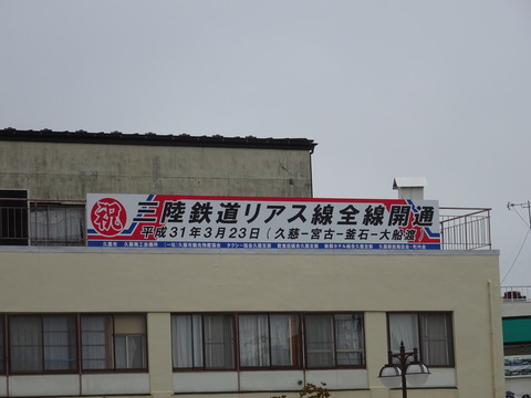 DSC04513