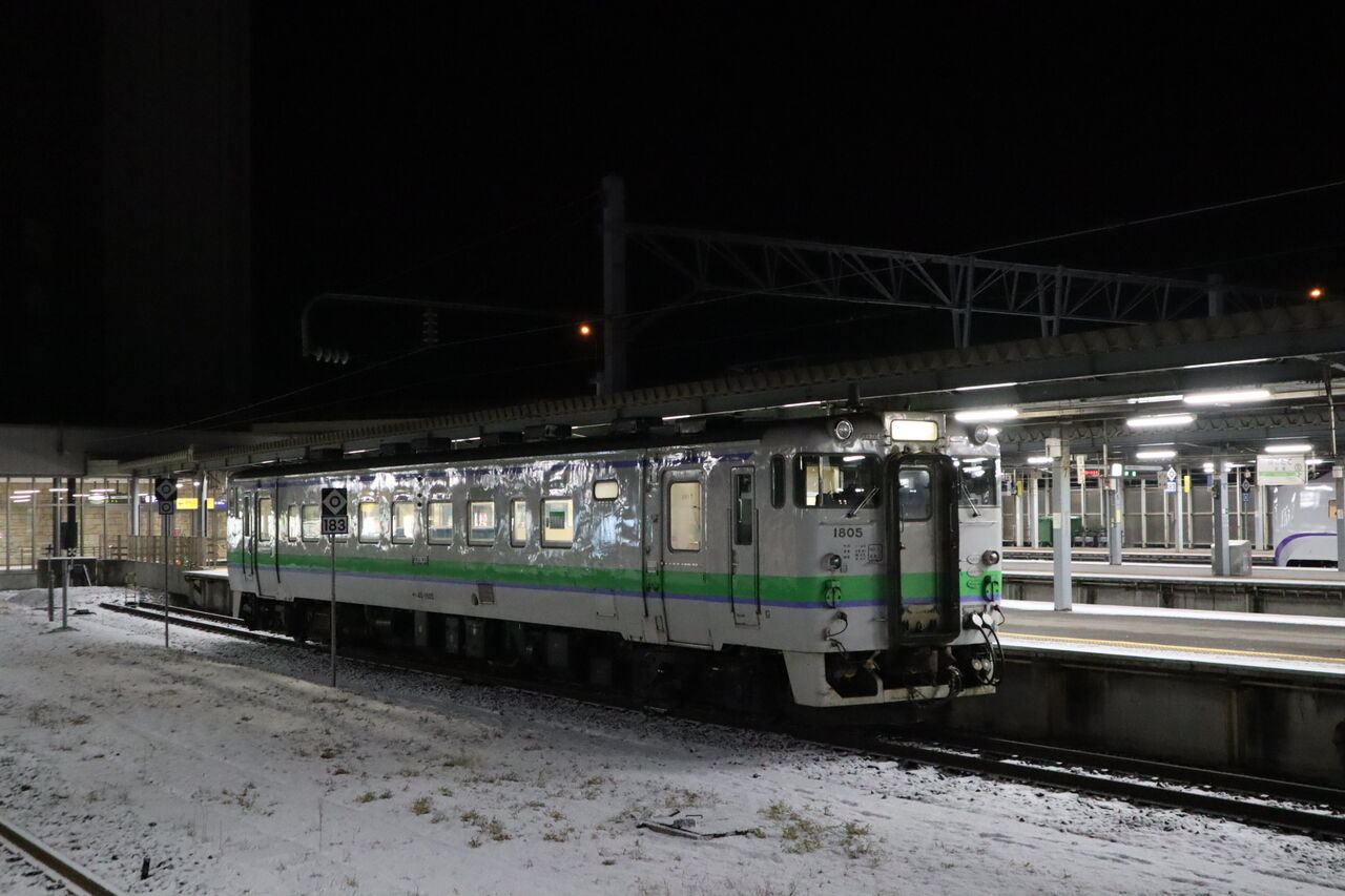 0泊5日 弾丸北海道旅行 絶景の函館本線 てっけんブログ By Ourc 大阪大学鉄道研究会