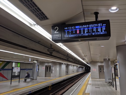 IMG_20191003_153559[1]