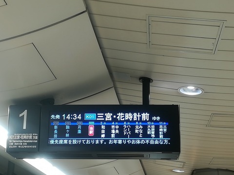 20190806¿À¸Íõ¸¡_190813_0007