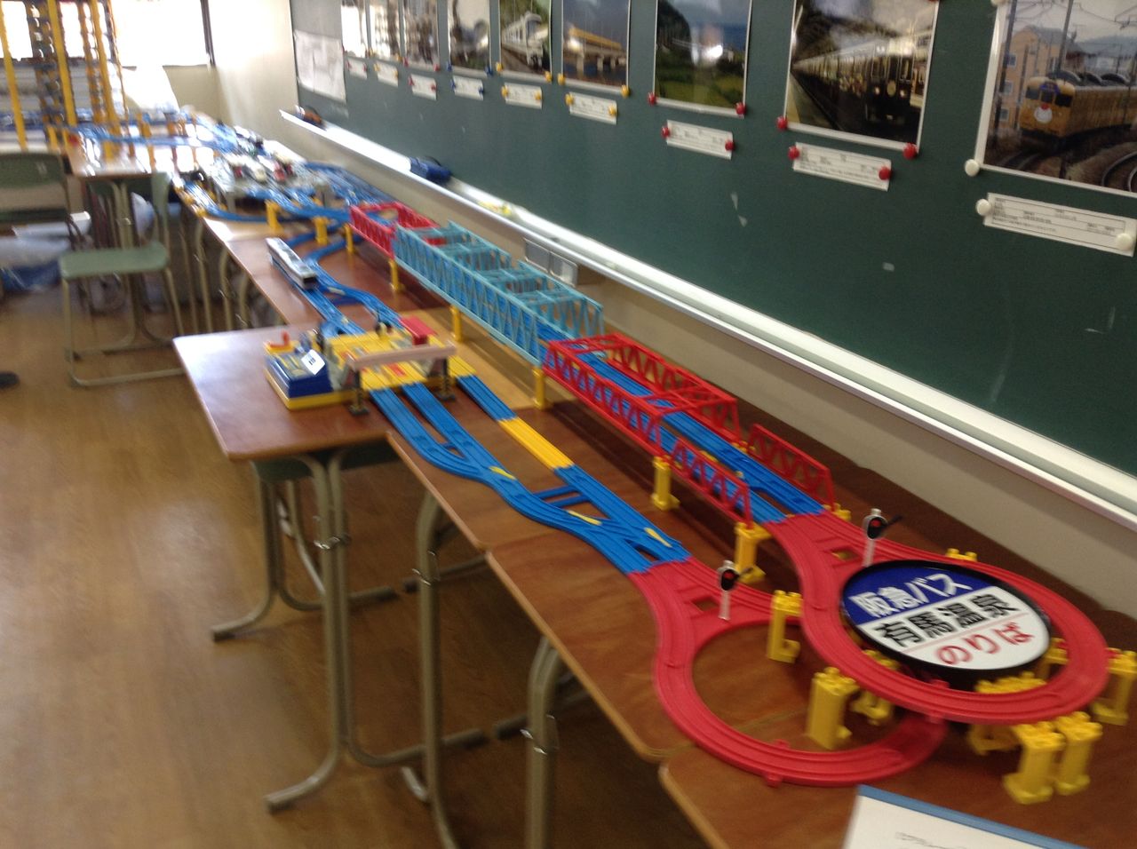 プラレールのレールを自作設計する 1本目 てっけんブログ By Ourc 大阪大学鉄道研究会