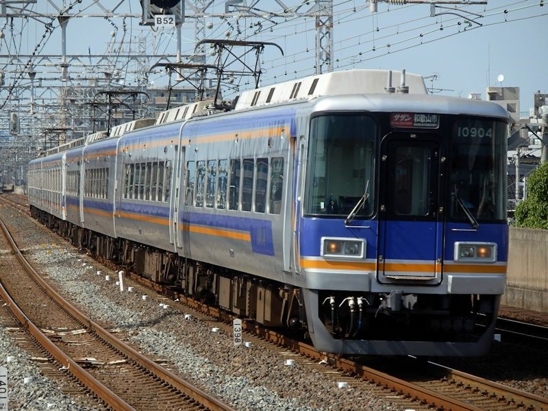 珍編成 南海7000系の2 2連を撮影しに てっけんブログ By Ourc 大阪大学鉄道研究会