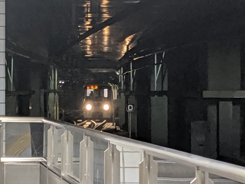 IMG_20191003_153714[1]