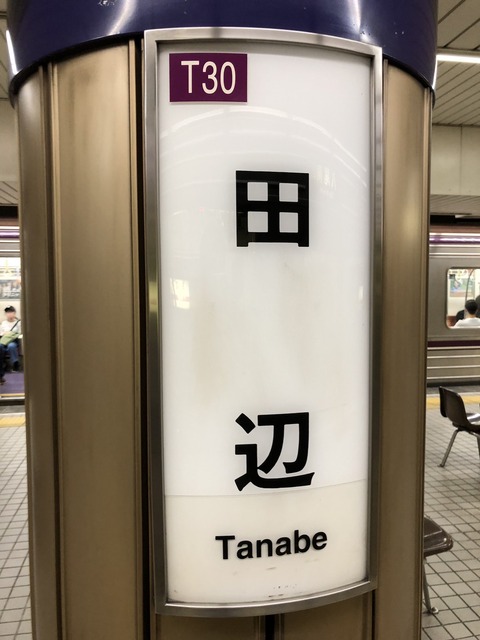 S__66715651