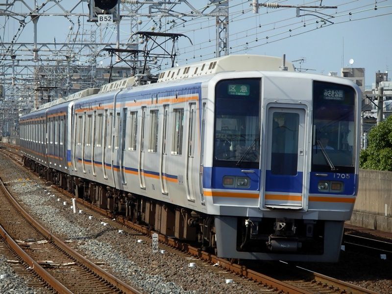 激レア！南海高野線 サハ21801  銘板 鉄道 南海難波駅で撮影した南海高野線の車両～その1 | わさびくま日記