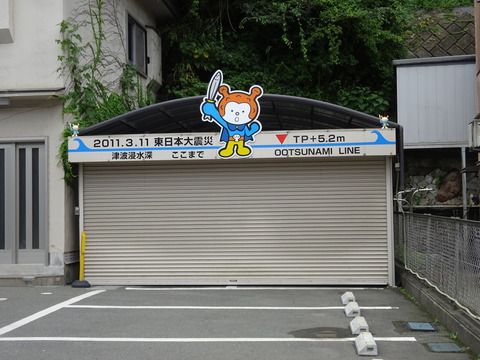 DSC04548