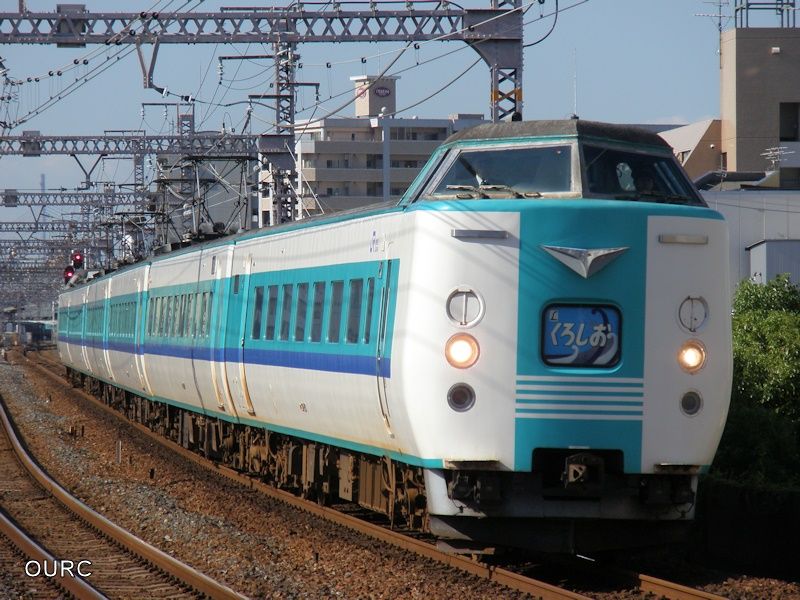 【非売品レア】113系ブルーライナー/381系くろしお阪和線引退記念ネクタイピン 非売品レア】113系ブルーライナー/381系くろしお阪和線引退記念