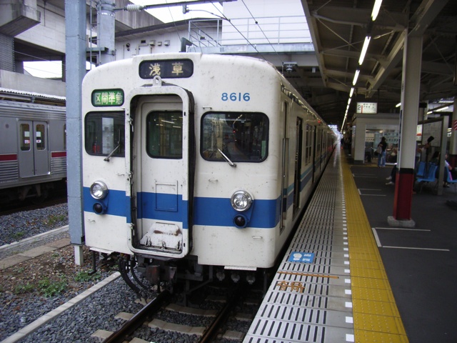 東武8000系8130F製作記・その1 : てっけんブログ by OURC 大阪
