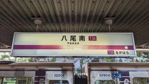 739353