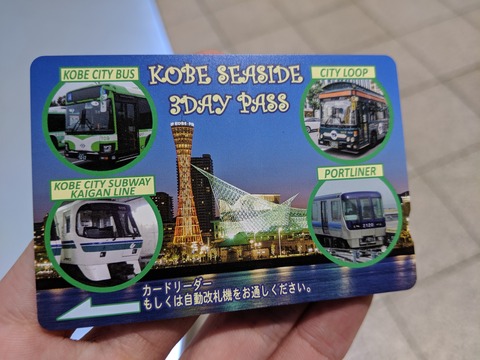 IMG_20191003_150411[1]