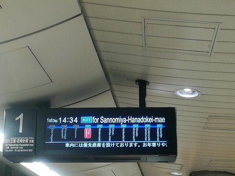 20190806¿À¸Íõ¸¡_190813_0008