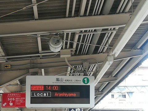 20190526³ØÅ´Ï¢¿·´¿_190529_0015