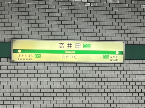 S__32858130