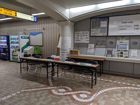 IMG_20191003_151112[1]