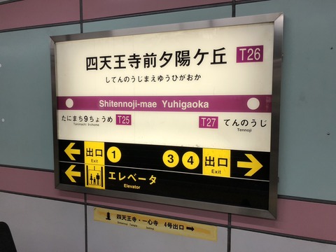 S__66707467