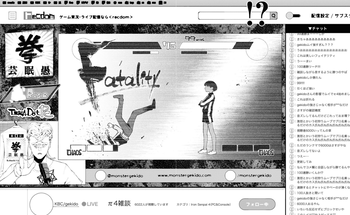 taiari_06