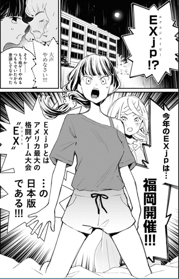 taiari_05