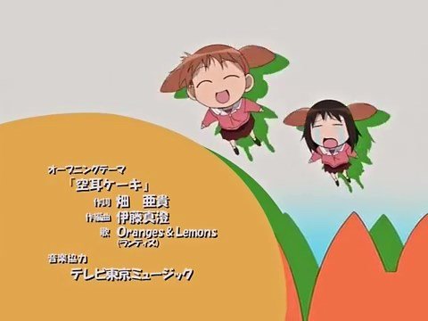 アニメopにおけるシルエットの様々と 大畑清隆の存在 Lbl Lgomistationl アニメopにおけるシルエットの様々と 大畑清隆の存在 Lbl Lgomistationl