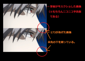 えヴぁ2