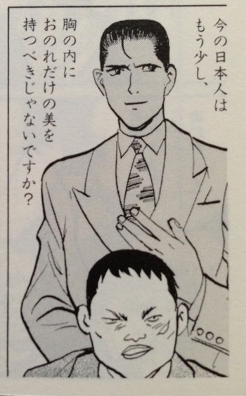 ギャラリーフェイク1