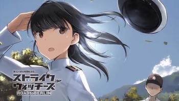 ストパン3期01.mp4_snapshot_11.49.319