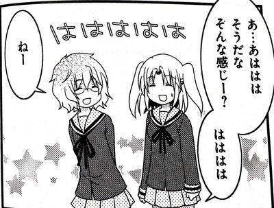 新規ドキュメント 12_3