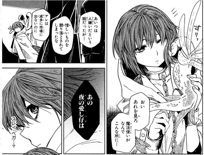 mahoyome_04