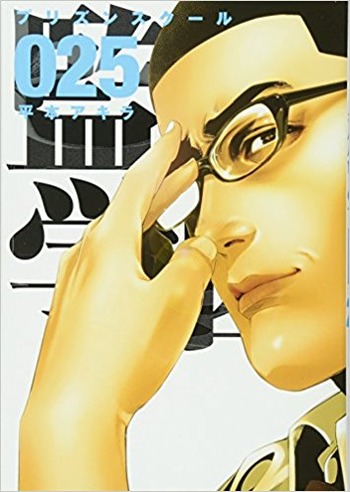 _SX353_BO1,204,203,200_