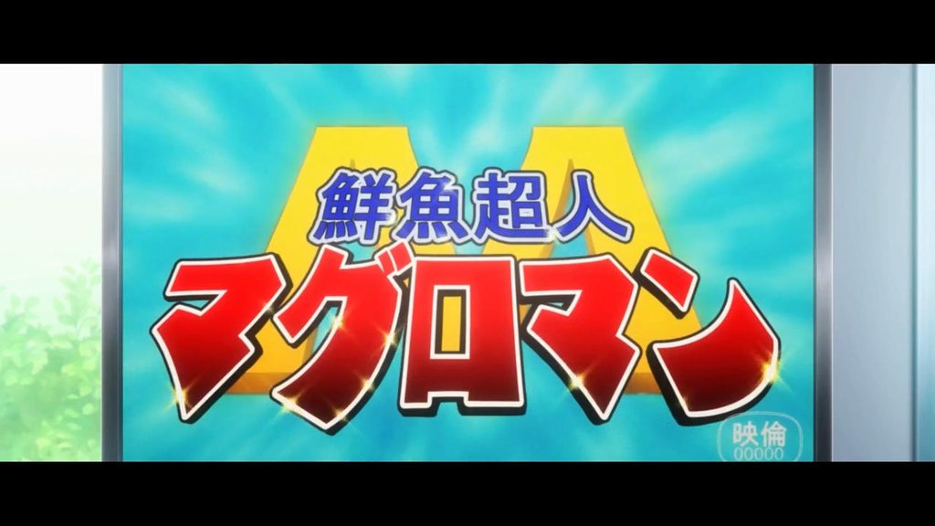 グリザイアの果実 4話 感想 14秋アニメ Gomistation Retreat グリザイアの果実 4話 感想 14秋アニメ Gomistation Retreat