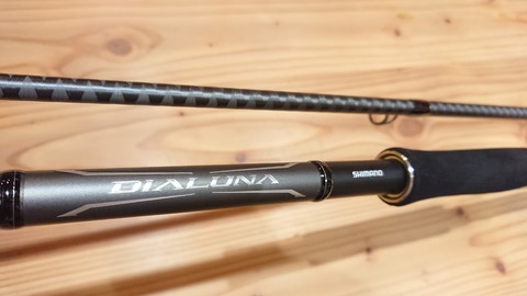 インプレ】シマノ ディアルーナ 106MH : 釣り人 『翔』の 外道戦記