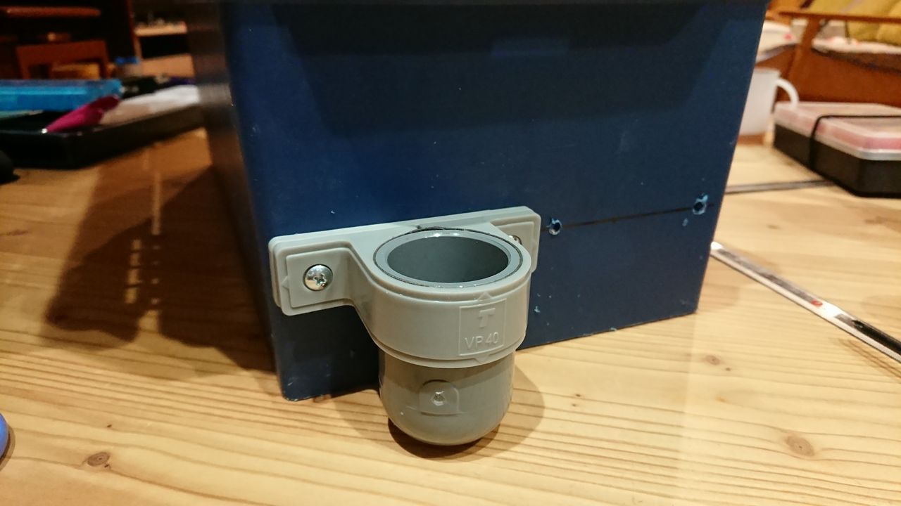 特別編 ツールボックスへの自作ロッドホルダー取り付け 釣り人 翔 の 外道戦記 特別編 ツールボックスへの自作ロッドホルダー取り付け 釣り人 翔 の 外道戦記