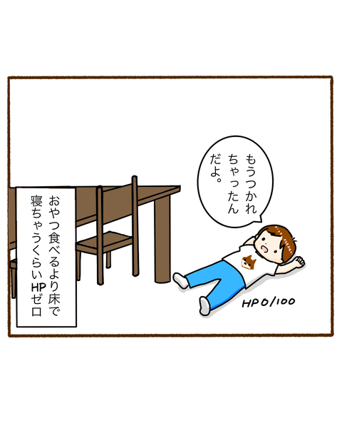 名称未設定のアートワーク 4