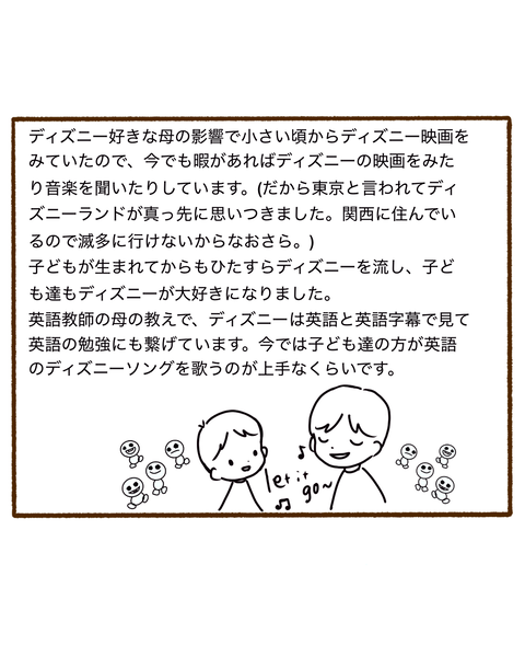 名称未設定のアートワーク 5