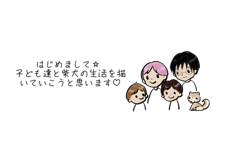 名称未設定のアートワーク 1 2