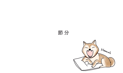 名称未設定のアートワーク