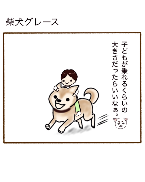 名称未設定のアートワーク 1