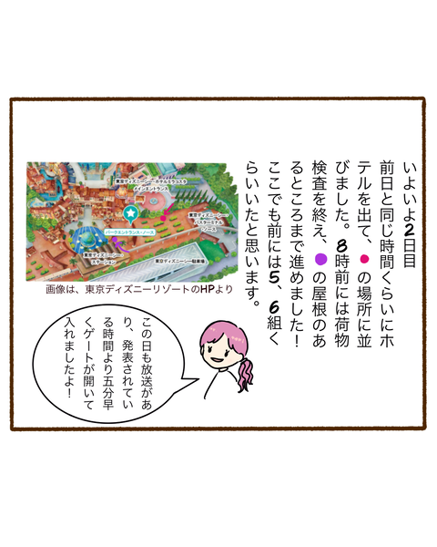 名称未設定のアートワーク 4