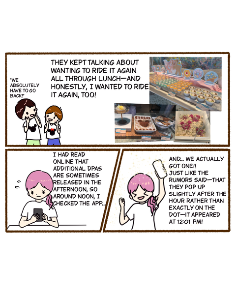 名称未設定のアートワーク 5