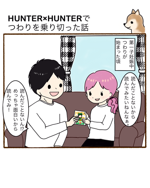名称未設定のアートワーク 6