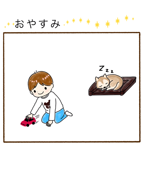 名称未設定のアートワーク 3