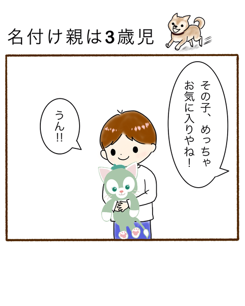 名称未設定のアートワーク