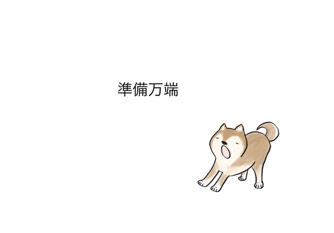 名称未設定のアートワーク