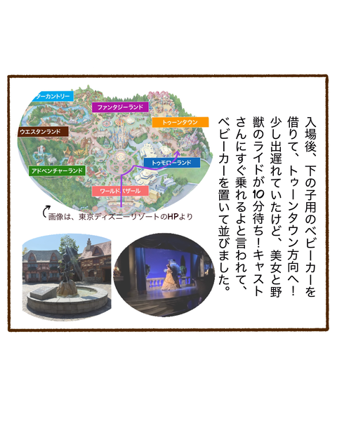 名称未設定のアートワーク 2