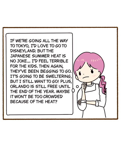 名称未設定のアートワーク 7