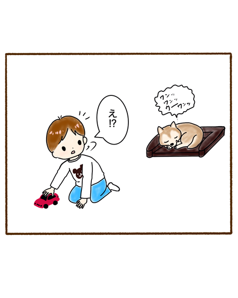 名称未設定のアートワーク