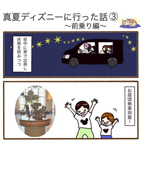 名称未設定のアートワーク