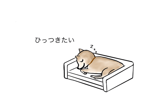 名称未設定のアートワーク