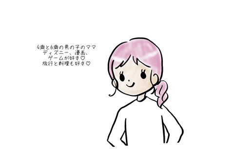 名称未設定のアートワーク 3
