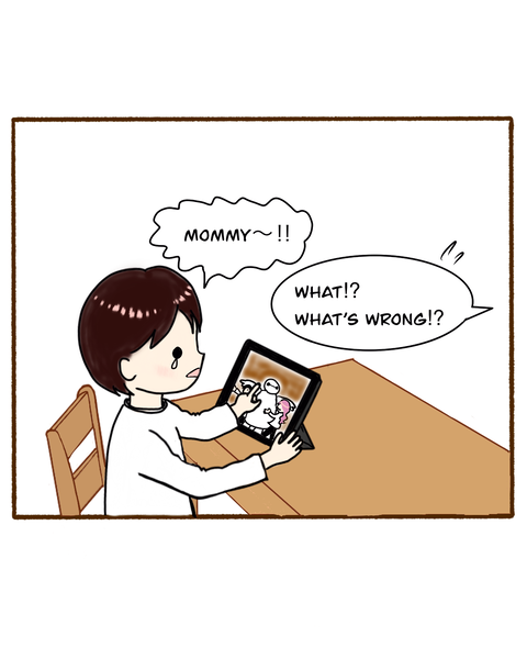 名称未設定のアートワーク 6