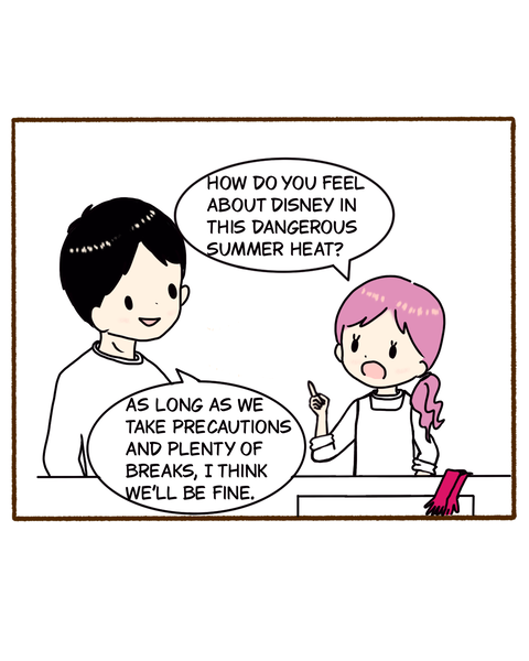 名称未設定のアートワーク 11
